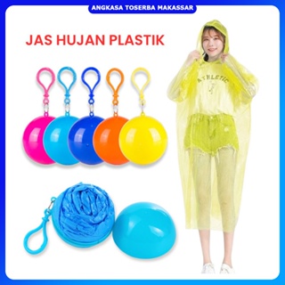 Gantungan 塑料雨衣球帶鑰匙扣彩色實用鑰匙扣 Mantal Hujan 旅行 AP10