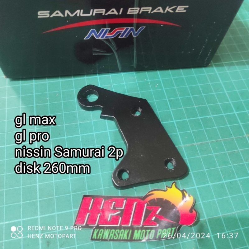 HONDA 本田 gl max pro 碟剎支架支架 nissin Samurai 卡鉗 2p 標準卡鉗盤 260mm