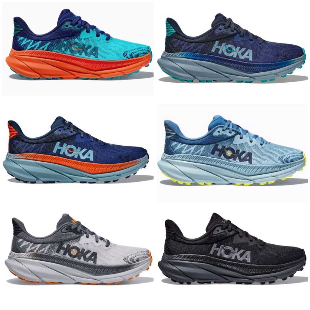 Hoka ONE ONE 挑戰者 ATR 7 灰色高級鞋