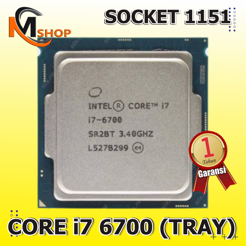 處理器英特爾酷睿 i7 6700 LGA 1151 3.4 GHz
