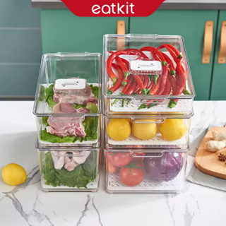 Eatkit食品容器盒冰箱食品收納盒冰箱收納盒