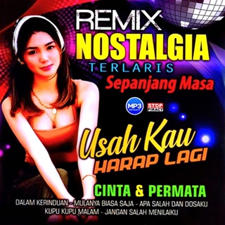 卡帶 CD MP3 懷舊 REMIX 歌曲-歌曲 NOSTALGIA REMIX-DVD 卡帶懷舊 REMIX 歌曲-歌