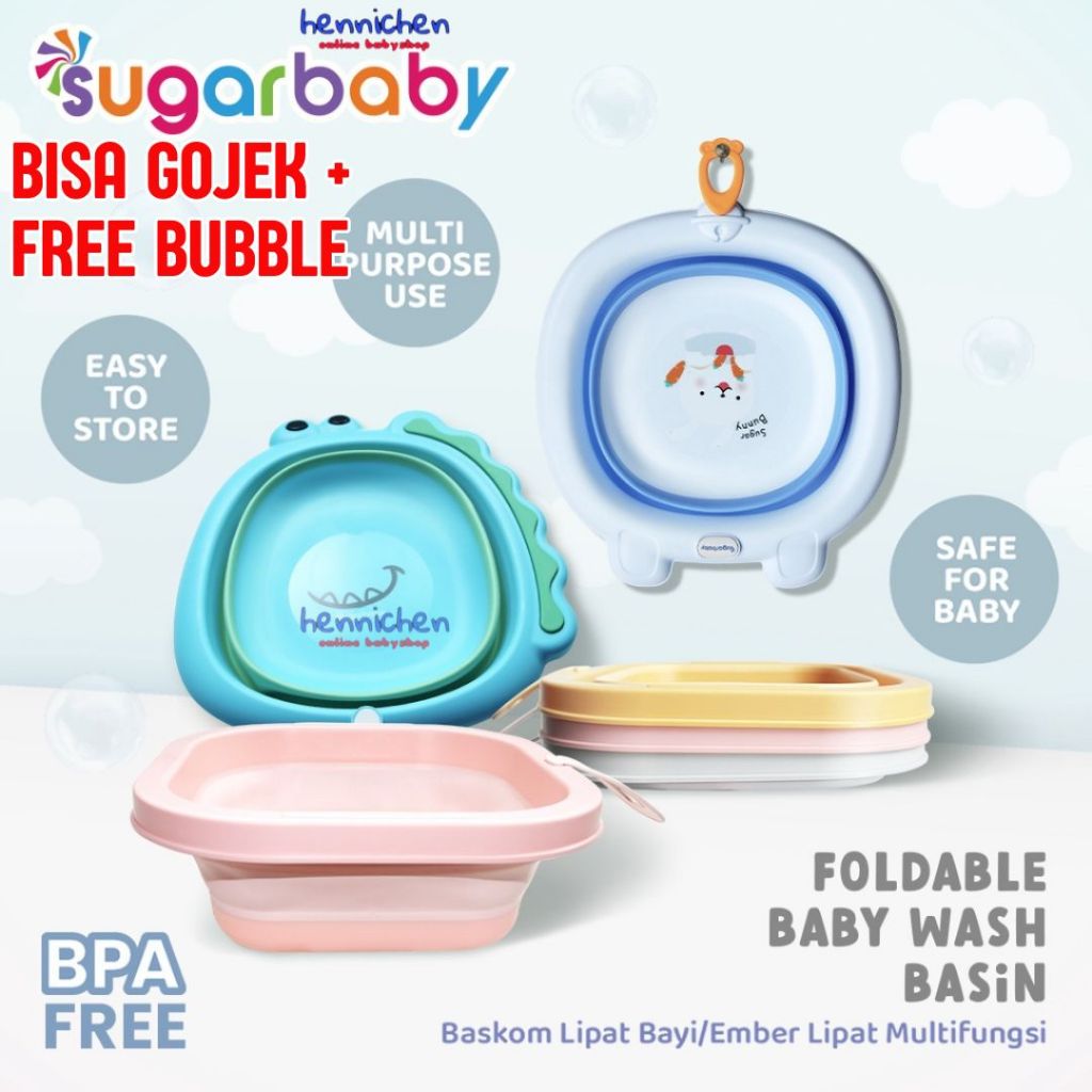 Sugar Baby 實用折疊盆可折疊嬰兒洗臉盆多功能折疊桶