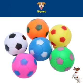 動物狗貓球玩具橡膠球聲音玩具球