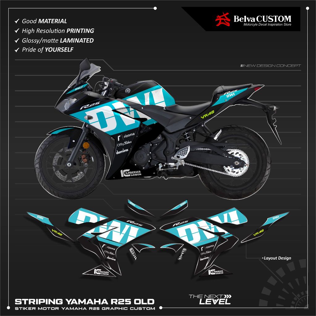 山葉 條紋 R25 圖形定制貼紙摩托車 YAMAHA R25 設計定制變化庫存貼花