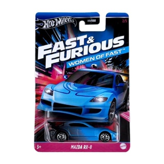 MAZDA Hotwheels 馬自達 RX-8 藍黑 FnF 女裝 Fast Series 2024