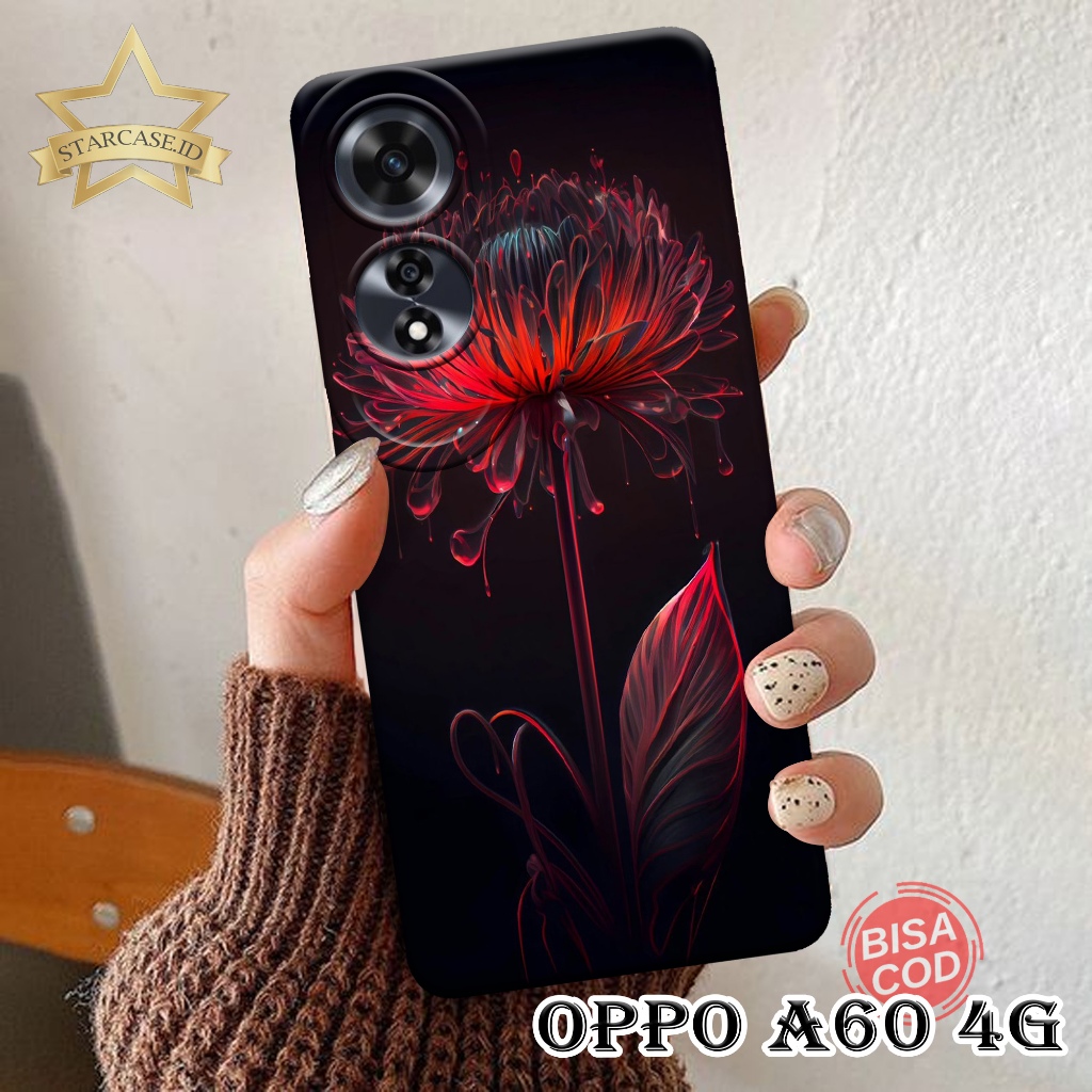 手機殼 Oppo A60 4g 最新 Starcase 外殼 Oppo A60 4g 花卉圖案手機殼手機保護套 Oppo
