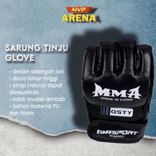 Mma UFC 拳擊手套一對泰拳皮手套