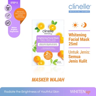 Clinelle WhitenUp 美白面膜亮白暗沉面部乾燥面膜亮白