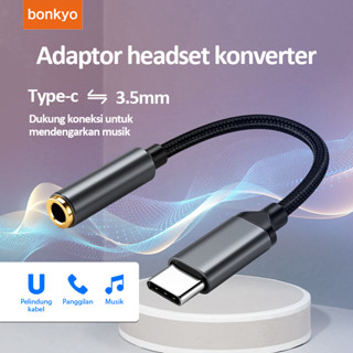 Bonkyo 耳機適配器 Type-c 音頻線 3.5mm 音頻線 android 手機聽 typec 數字數字音頻適配