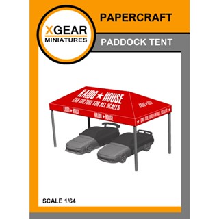HOTWHEELS TENDA 壓鑄風車帳篷立體模型 1/64 PAPERCRAFT 活動會議 T48