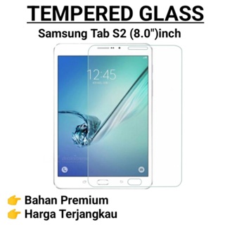 SAMSUNG 鋼化玻璃三星 Tab S2 8.0 T715 T710 防刮玻璃