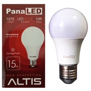 15w PanaLED LED 燈 ALTIS 15w LED 燈