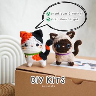 Diy Kits Amigurumi 針織包鉤針娃娃針織娃娃貓印花布和連體貓