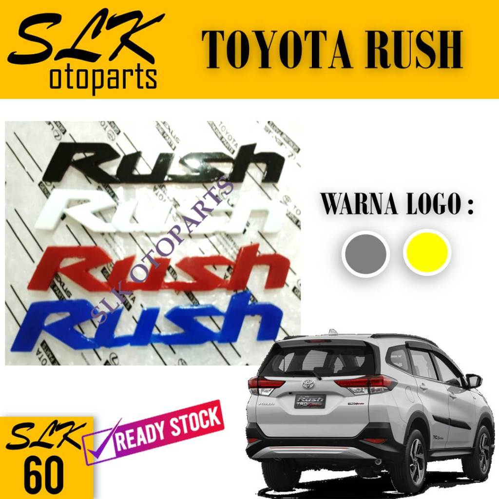 豐田 Slk60 標誌書寫貼紙標誌 Toyota Rush 後門