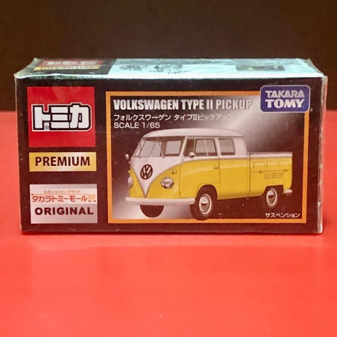 Tomica Premium Volkswagen Type II 皮卡黃色