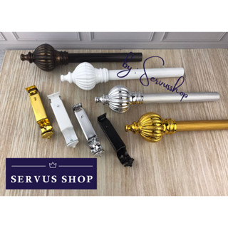 窗簾管套裝全套 ROLET ROD 圓頂窗簾桿