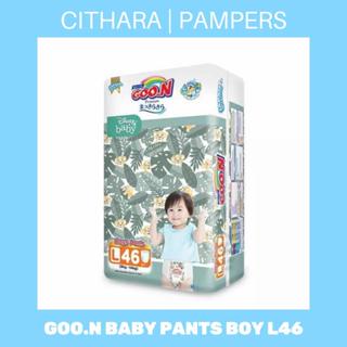 Goo.n PANTS PREMIUM BOYS JP L46 PAMPERS 嬰兒紙尿褲 9-14KG