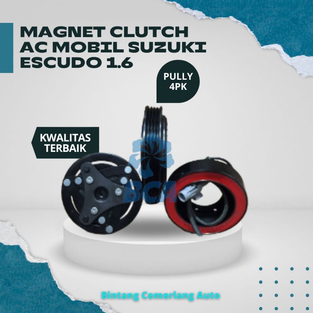 磁鐵離合器 MAGNIT AC Suzuki Escudo 1600cc 1.6 最佳品質