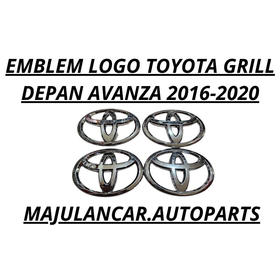 豐田 Avanza 2016-2020 前格柵汽車標誌標誌