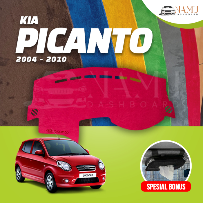 Picanto COSMO汽車儀表板抓絨罩地毯儀表板保護器起亞2004 2005 2006 2007 2008 2009