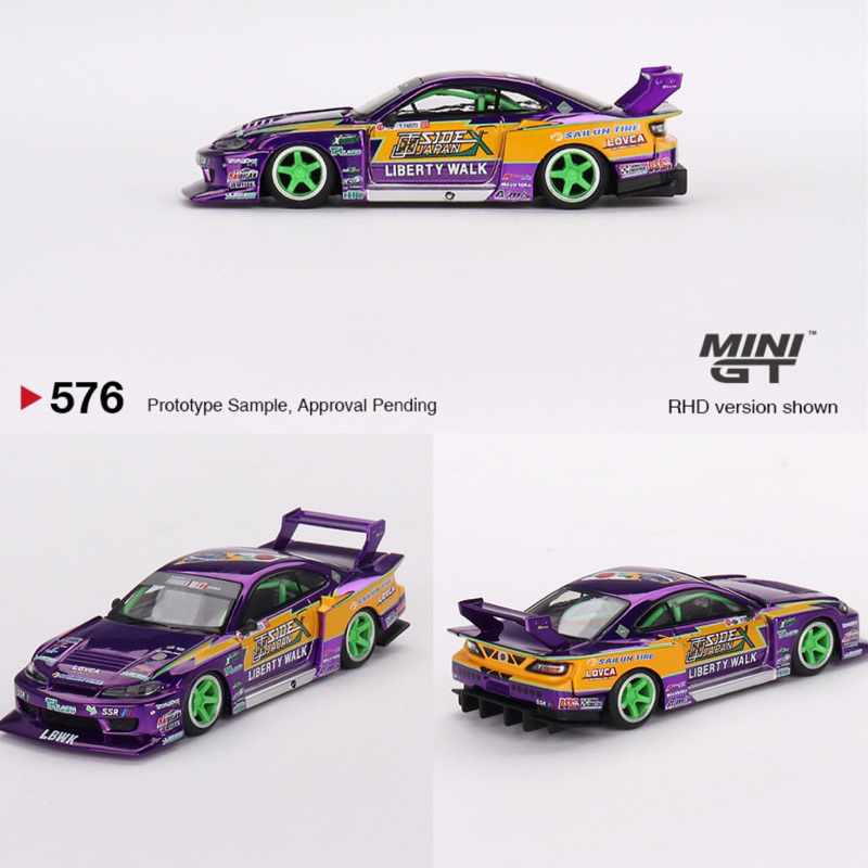 Mini GT Nissan Silvia S15 LB-超級剪影