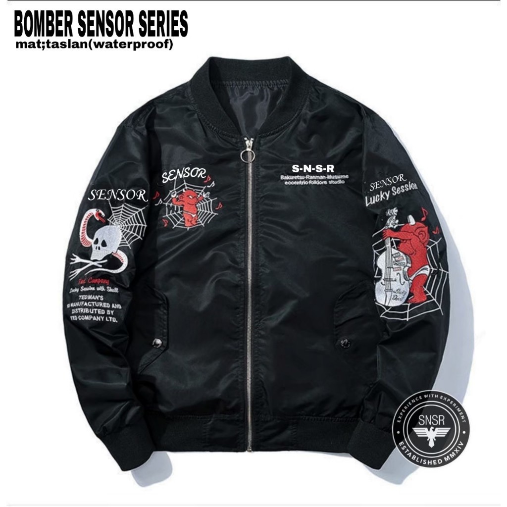 Snsr 飛行員夾克 Sensor 系列全刺繡飛行員夾克 Taslan 防水飛行員夾克男