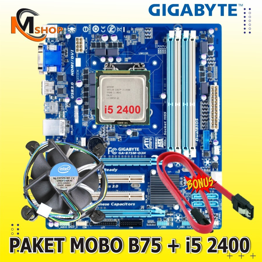 主板包 Mobo B75 LGA 1155 DDR3 沙橋處理器 i5 2400 風扇