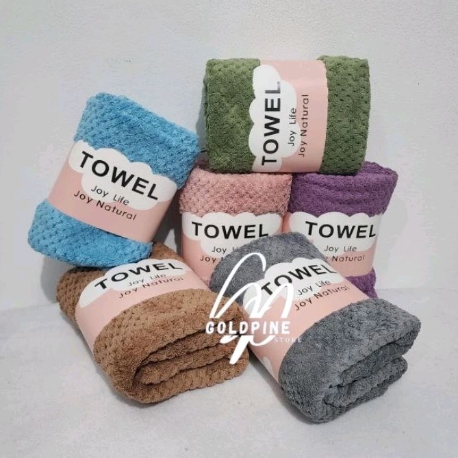 羊毛浴巾英國 50x100 素色柔軟批發
