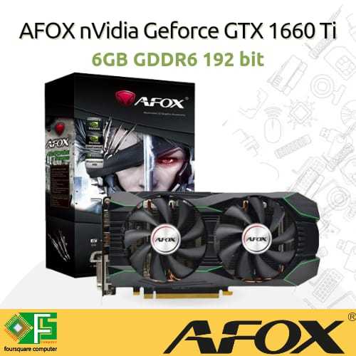 Vga 阿福克斯 Geforce GTX 1660 Ti 6GB GDDR6 192 位官方