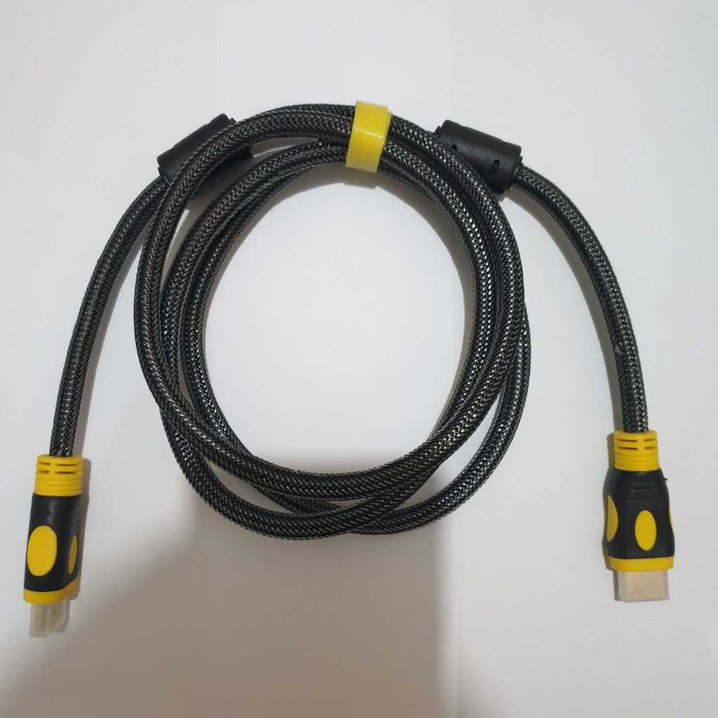 Hdmi 電纜 1.5 米 kbl hdmi 網 1.5m 黃色網