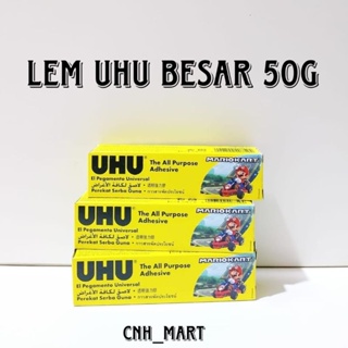 Uhu 液體膠 35ml UHU 多用途膠 35ml UHU 膠德國製造