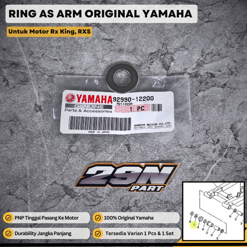 山葉 作為擺臂板作為擺臂 Rx King Ori Yamaha 92990-12200