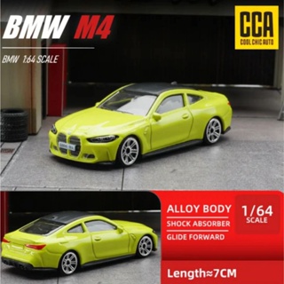 Cca BMW 壓鑄玩具車 Mobilan Cool Chic Auto Universe 壓鑄 64 比例