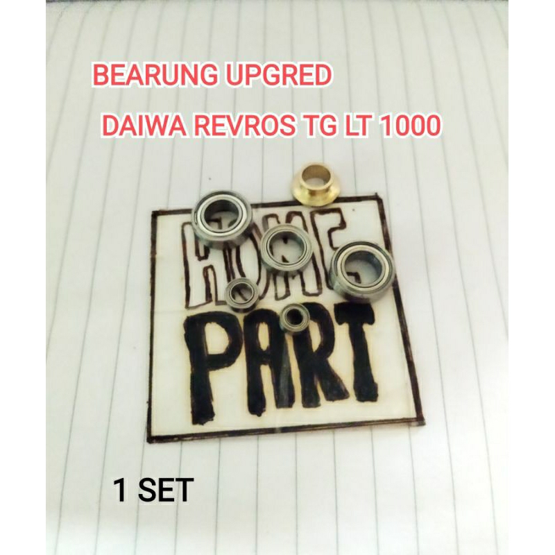 1 設置升級線滾輪 Daiwa Revros Tg lt 尺寸 1000