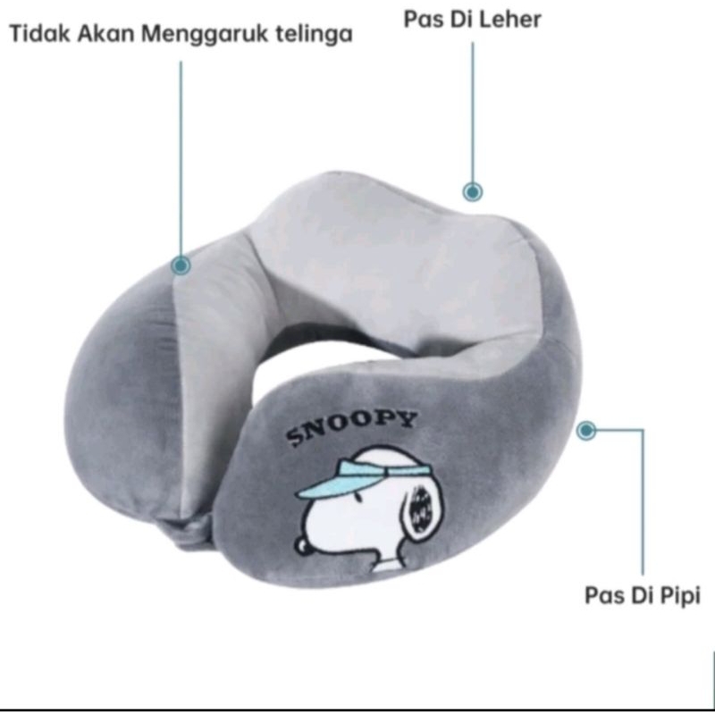 史努比午睡旅行枕造型頸枕柔軟舒適汽車枕