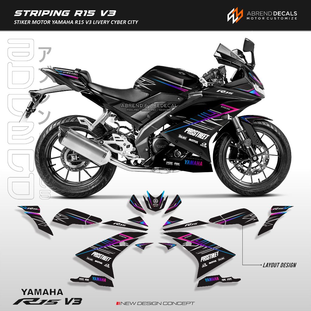 山葉 條紋 YAMAHA R15 V3 圖形 CYBER CITY RAINBOW 貼紙摩托車 R15 V3 設計定制變