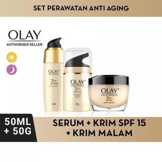 OLAY 玉蘭油 Total Effect Daily Serum 50ml+玉蘭油 Total Effect 日霜中性