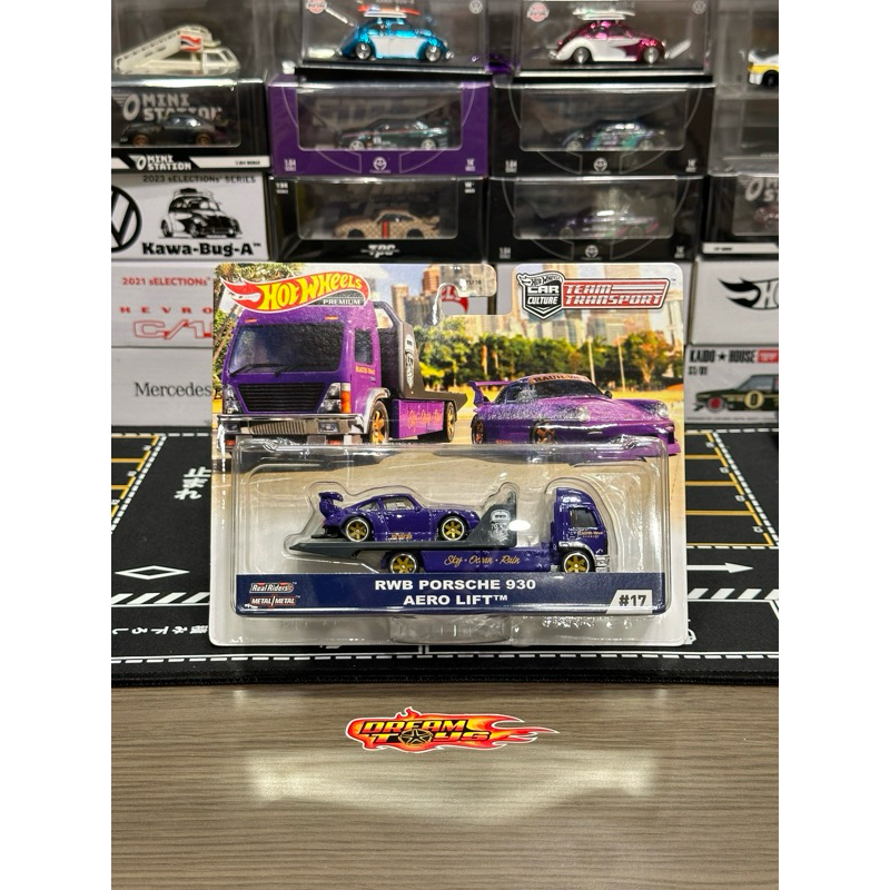 HOTWHEELS PORSCHE 風火輪團隊運輸保時捷 rwb