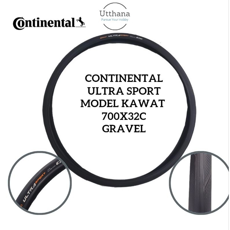 Continental Ultra Sport 自行車外胎 700gravel 32c 鋼絲模型