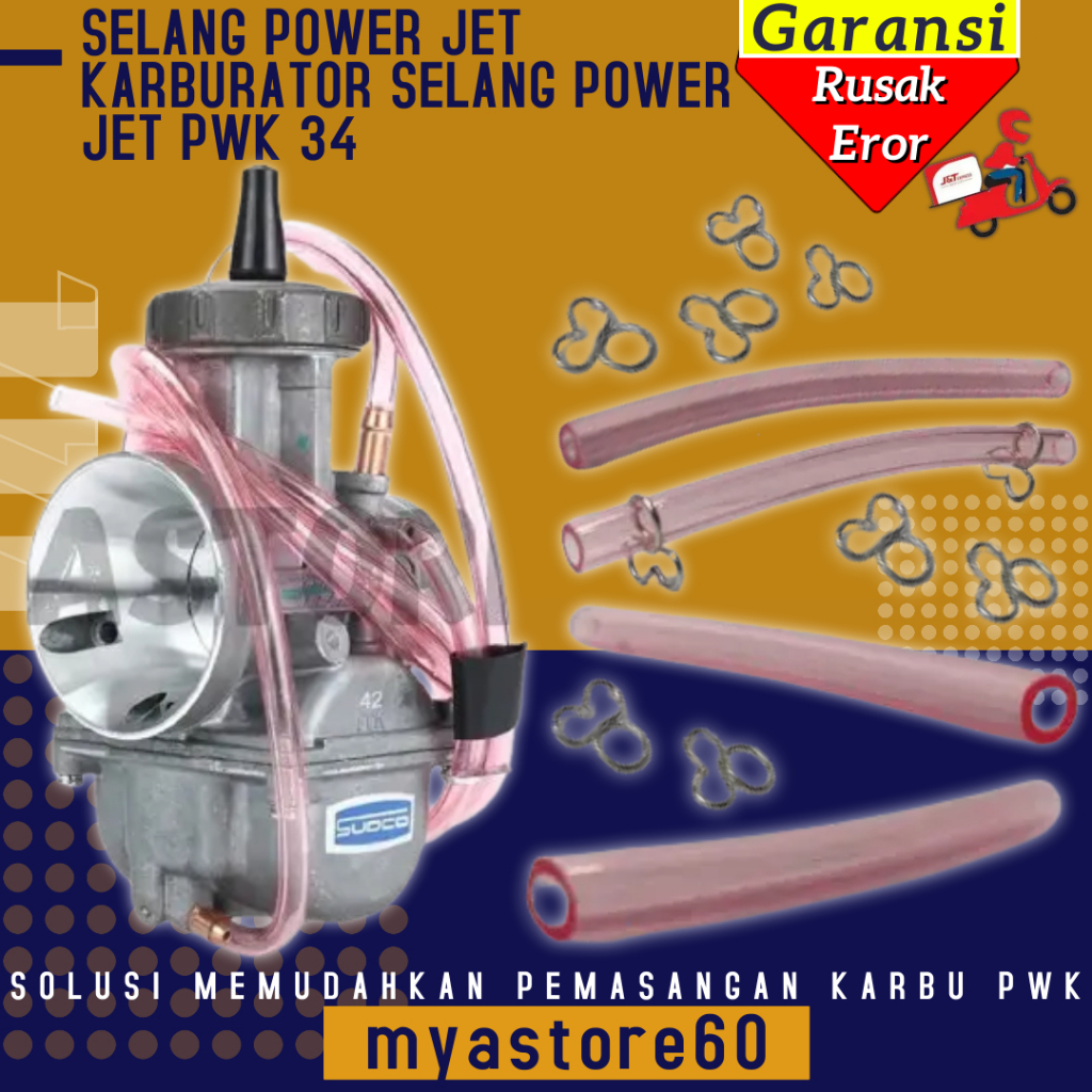 軟管軟管 PJ Pilot Jet 化油器 Carbu 化油器 PWK 34 厚材料防漏動力噴射軟管 PowerJet