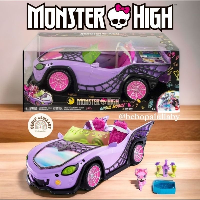 Monster HIGH GHOUL 汽車汽車車輛芭比娃娃哥特式 LAGOONA 藍色 DRACULAURA TWYLA