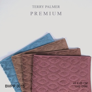 Hb Terry Palmer Premium BMPR 0015 毛巾墊腳墊浴墊尺寸 45 x 65 厘米