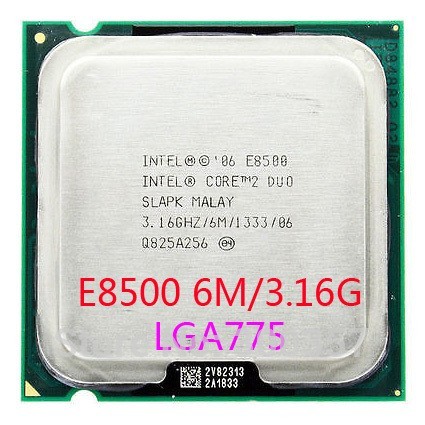 英特爾酷睿 2 雙核 E8500/3.16Ghz/6M/1333 處理器