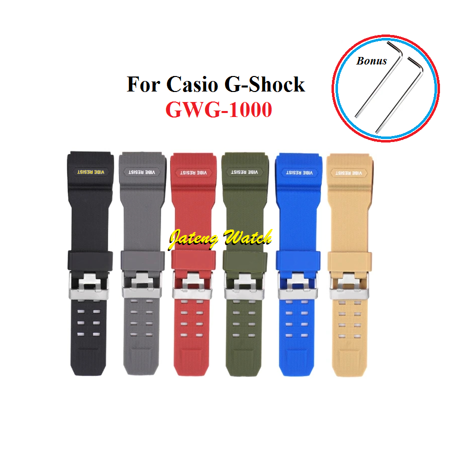 卡西歐 G-Shock GWG-1000 原裝手錶的錶帶或錶帶