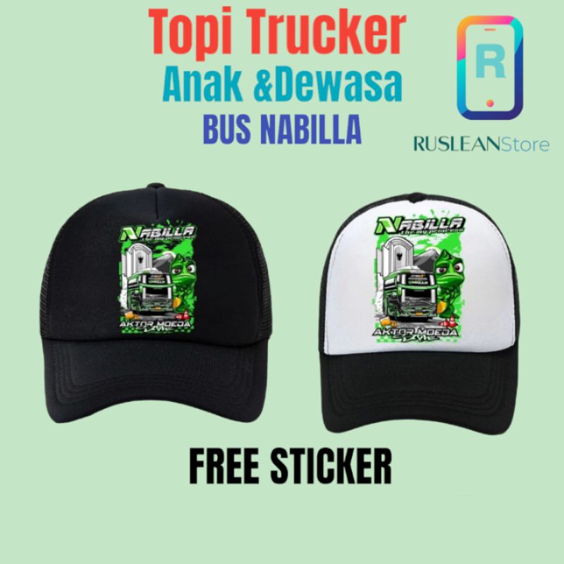 成人卡車司機帽巴士狂熱系列 Antem 免費貼紙
