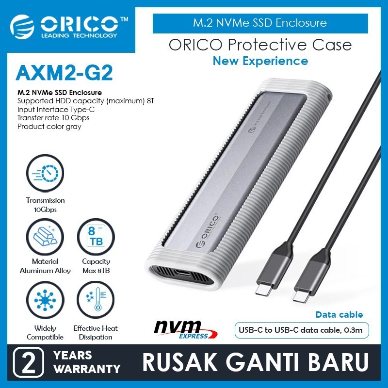 Orico AXM2-G2 SSD 外殼 M.2 NVMe 外殼 C 型 M2 PCIe