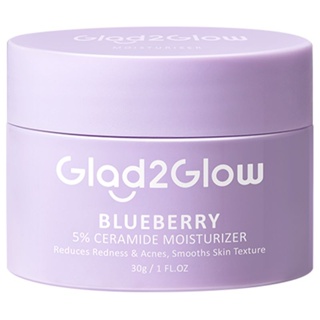 Xx Glad2Glow 保濕霜藍莓保濕霜 Glad2Glow 藍莓 5