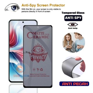 LAYAR 防刮陶瓷啞光間諜隱私 Oppo Reno 11F 5G 鋼化 Galss 手機螢幕保護膜
