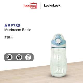 樂扣樂扣樂扣蘑菇水瓶 430ml ABF788